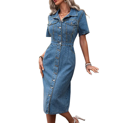 Blue Denim Fashion Slimming Women's Dress